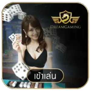 Dreamgaming by saclub7